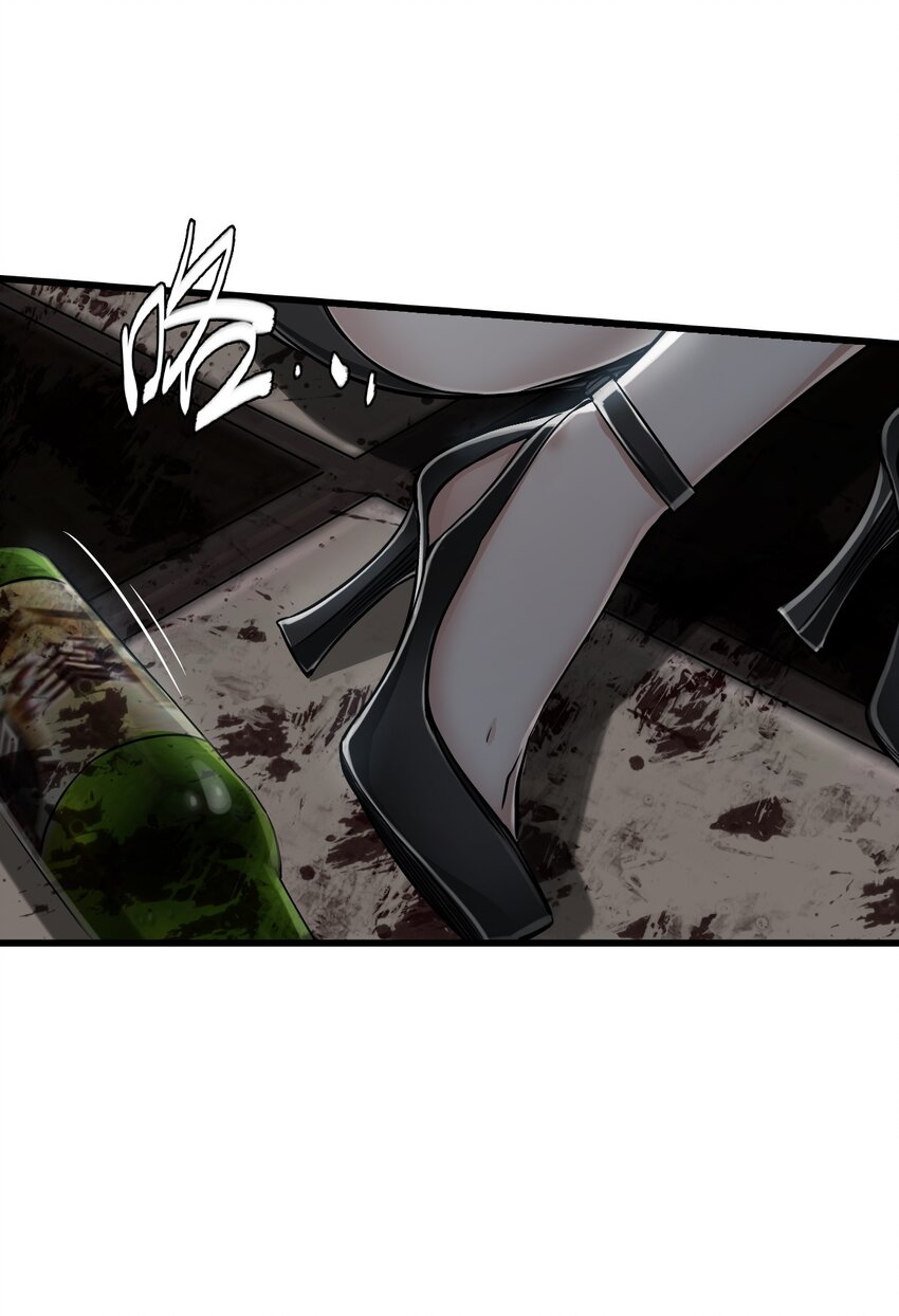 ช่างกล วันสิ้นโลก (Apocalypse Mechanic) ตอนที่ 18 หน้า 6