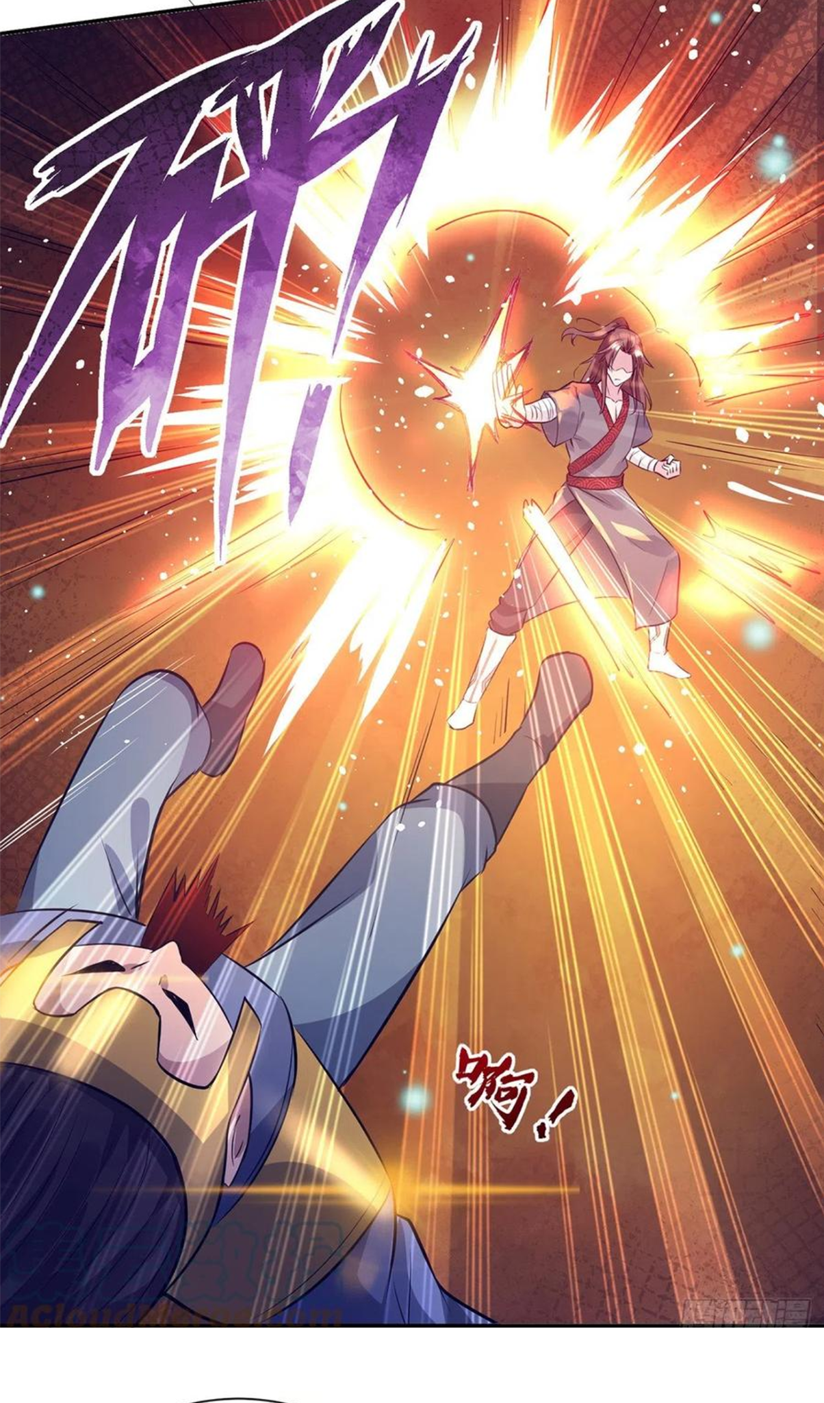 I Have Nine Female Disciples ตอนที่ 6 หน้า 19