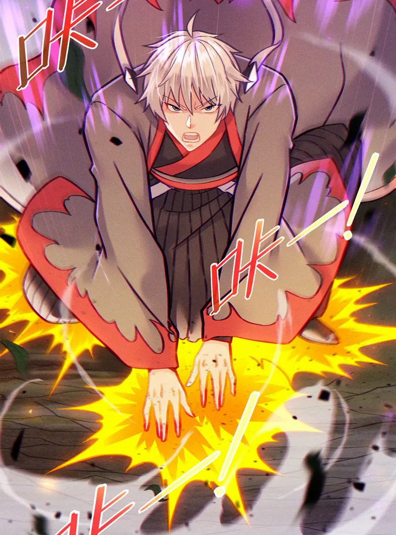 (จบ) Cultivate Immortality in The World of Superpowers (ปรมาจารย์ผู้ฝึกตนในโลกฮีโร่) ตอนที่ 45 หน้า 40