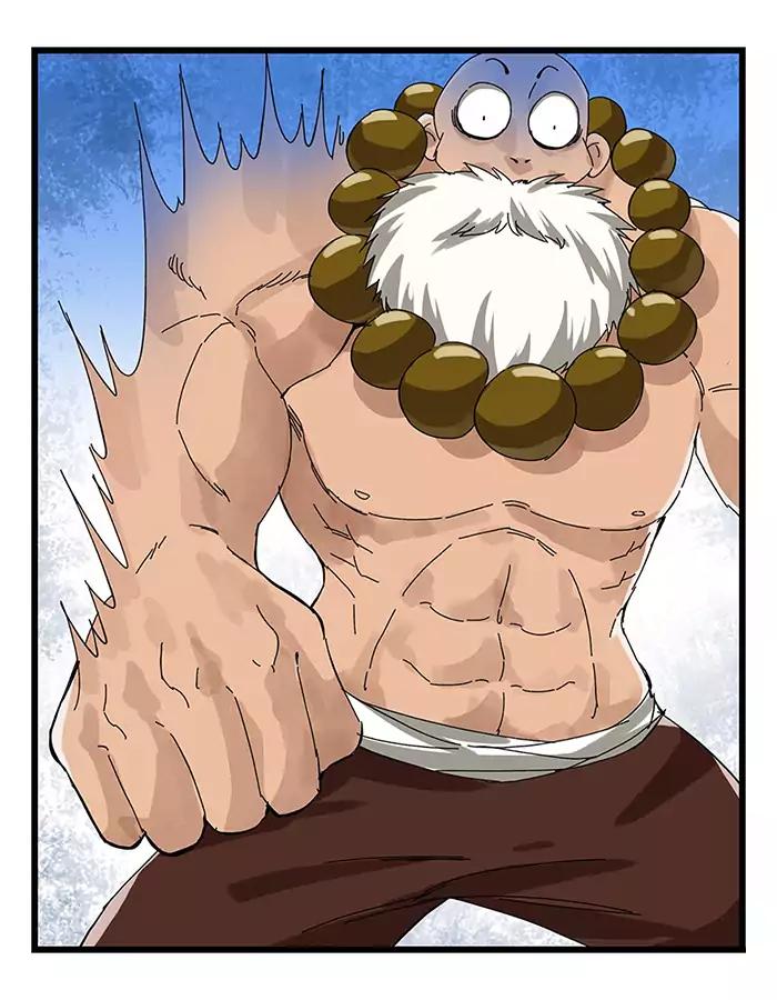 หอคอยสู่สวรรค์ ตอนที่ 28 หน้า 30