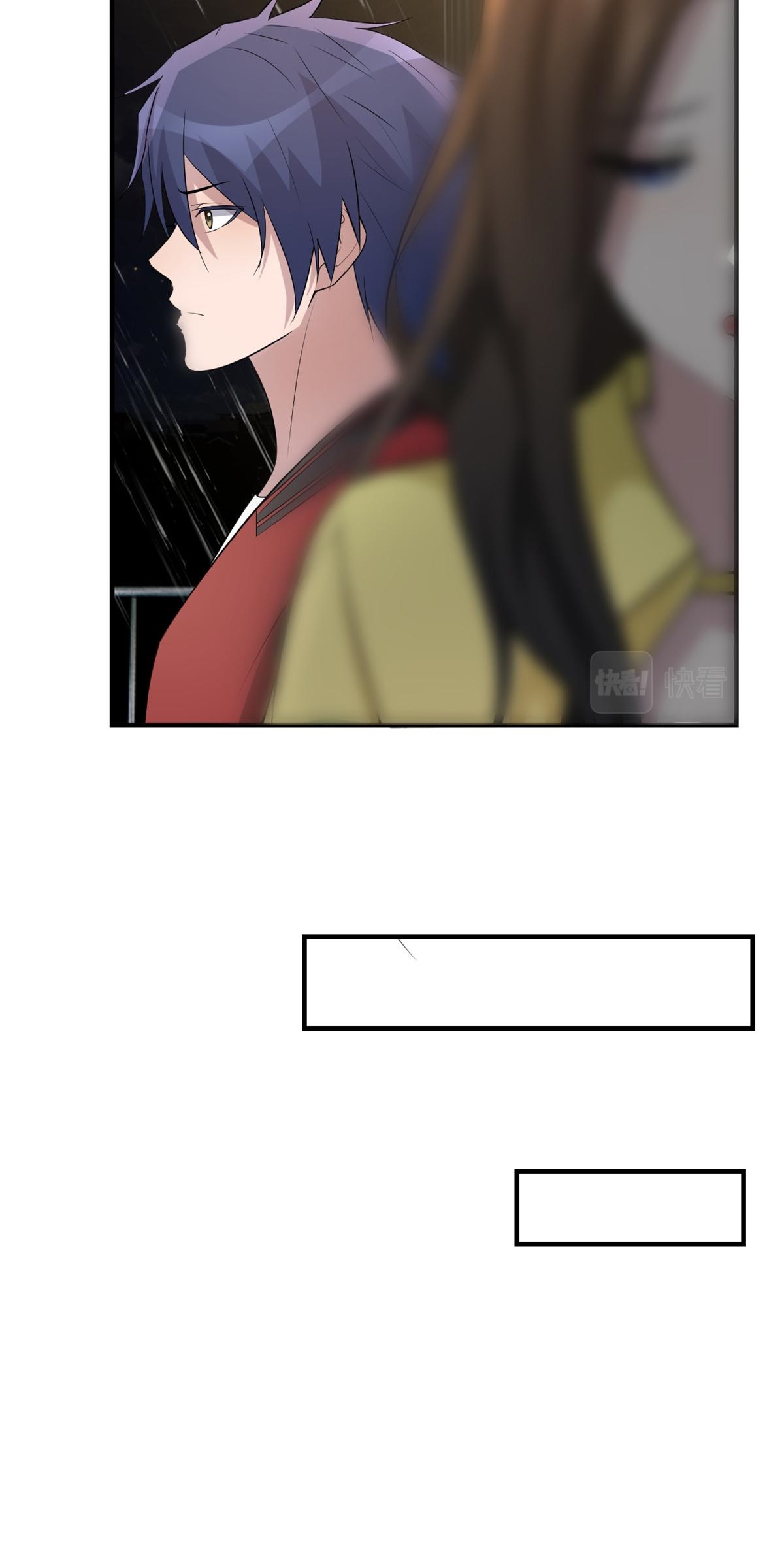 พี่สาวอยากเล่นคุณ ตอนที่ 173 หน้า 14