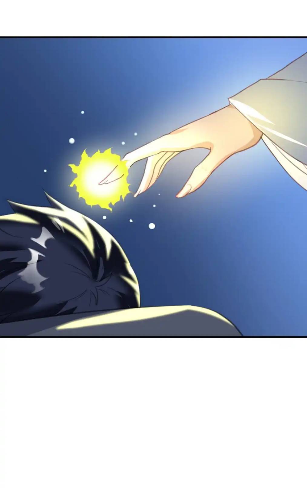 Travel through the world of cultivation, but you can connect to the Internet (ซีซั่น1) ตอนที่ 6 หน้า 35