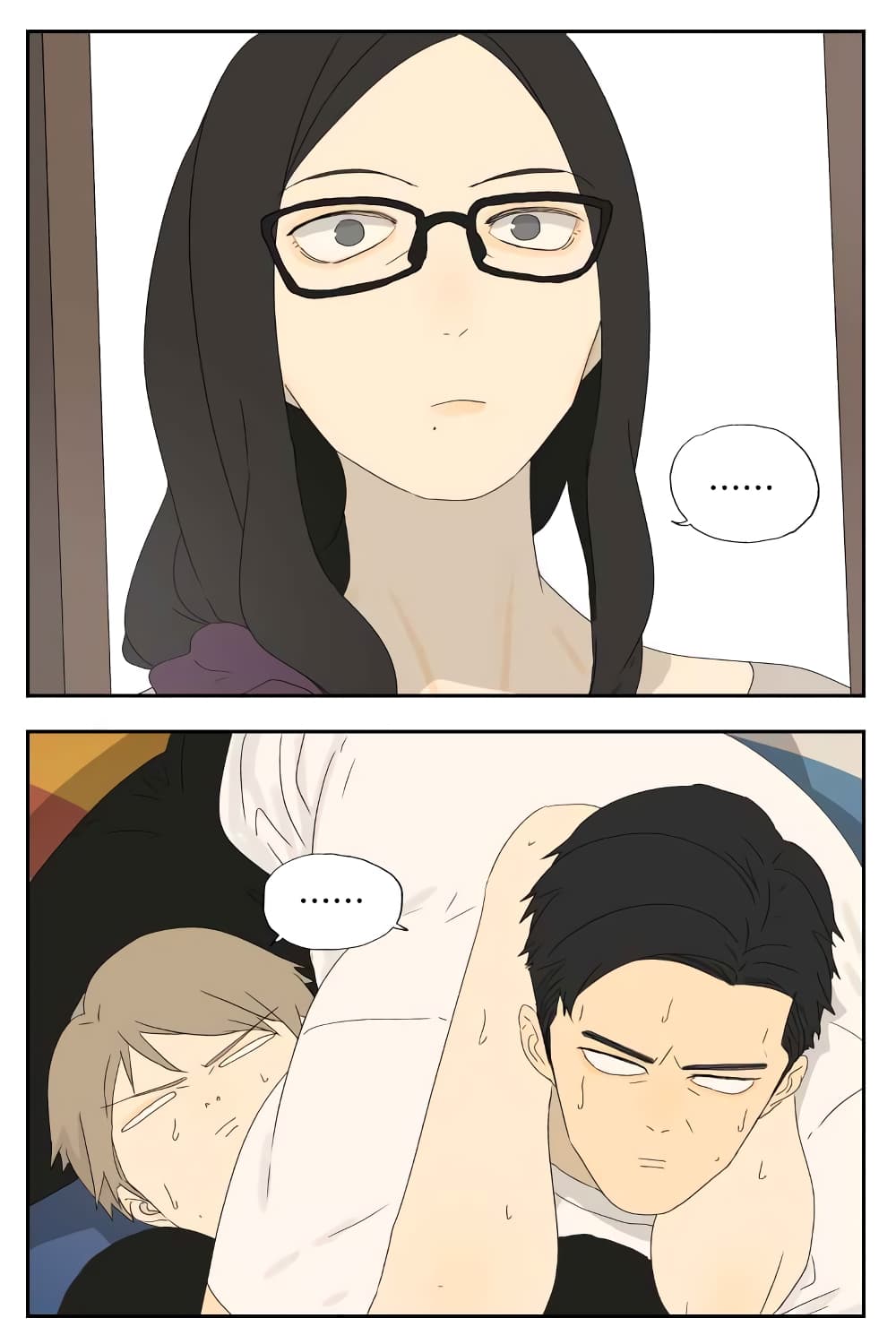 Nan Hao & Shang Feng ตอนที่ 21 หน้า 9