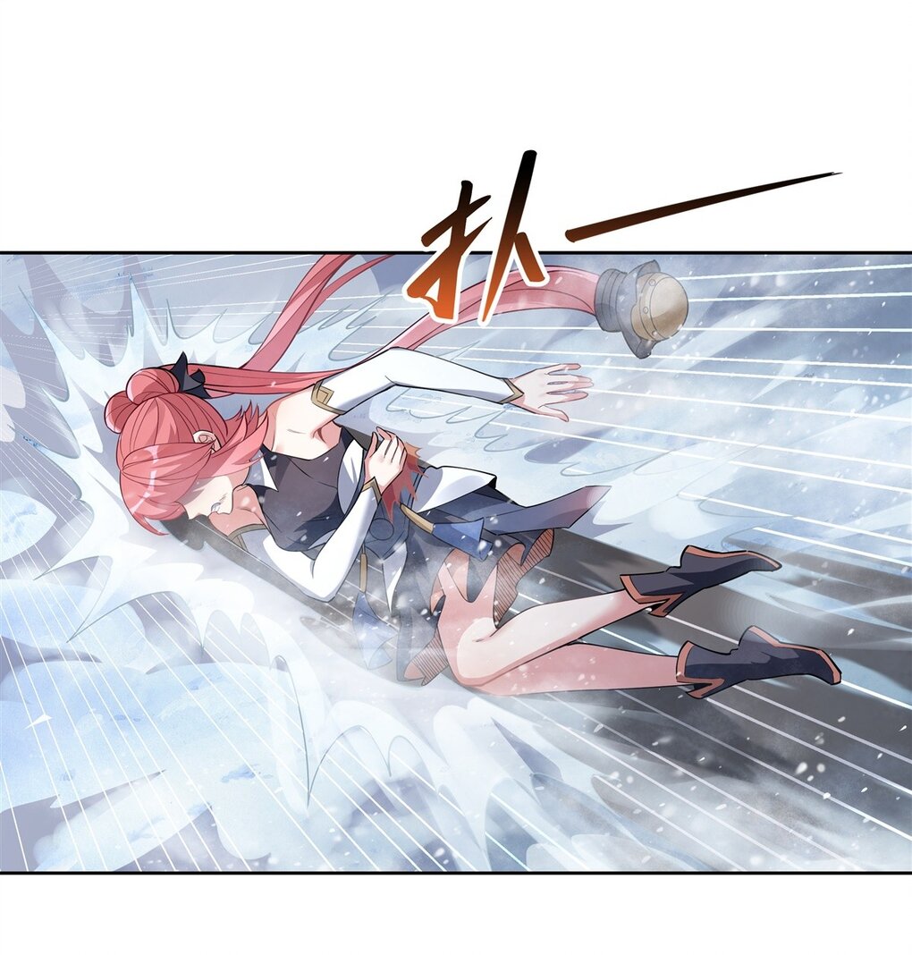 ศิษย์ของข้าล้วนมีอนาคตที่ยิ่งใหญ่ (ชนจีน) ตอนที่ 49 หน้า 27