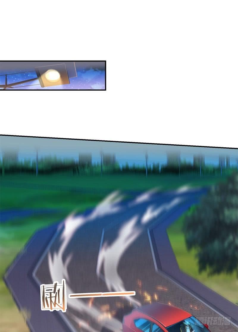 |. Carrying The Goddess Along (จบss1) ตอนที่ 40 หน้า 2