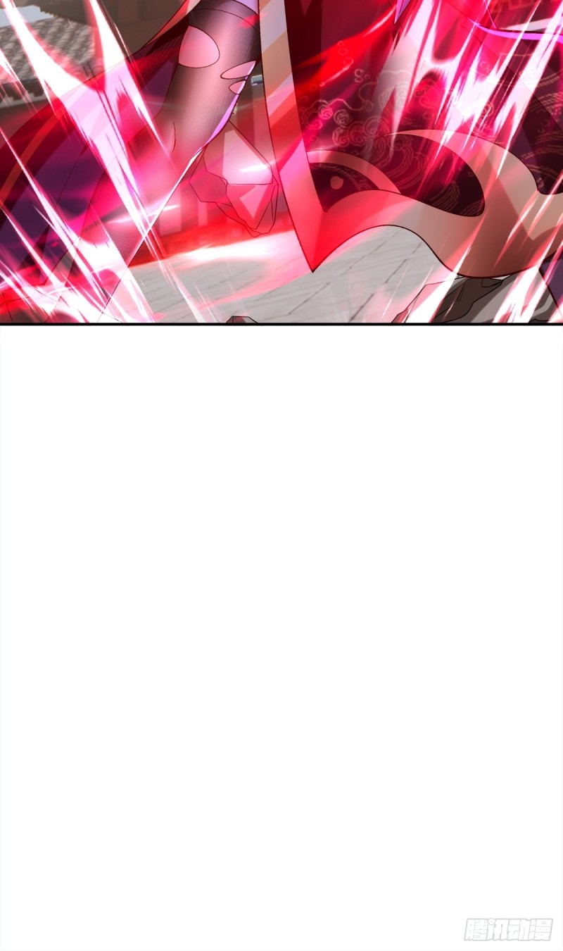 ภรรยาที่น่ารักของข้าคือจอมวายร้ายผู้ยิ่งใหญ่ ตอนที่ 6 หน้า 22