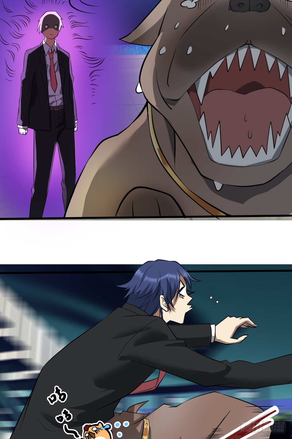 Peerless Genius System(ระบบอัจฉริยะไม่มีใครเหมือน) ตอนที่ 9 หน้า 19