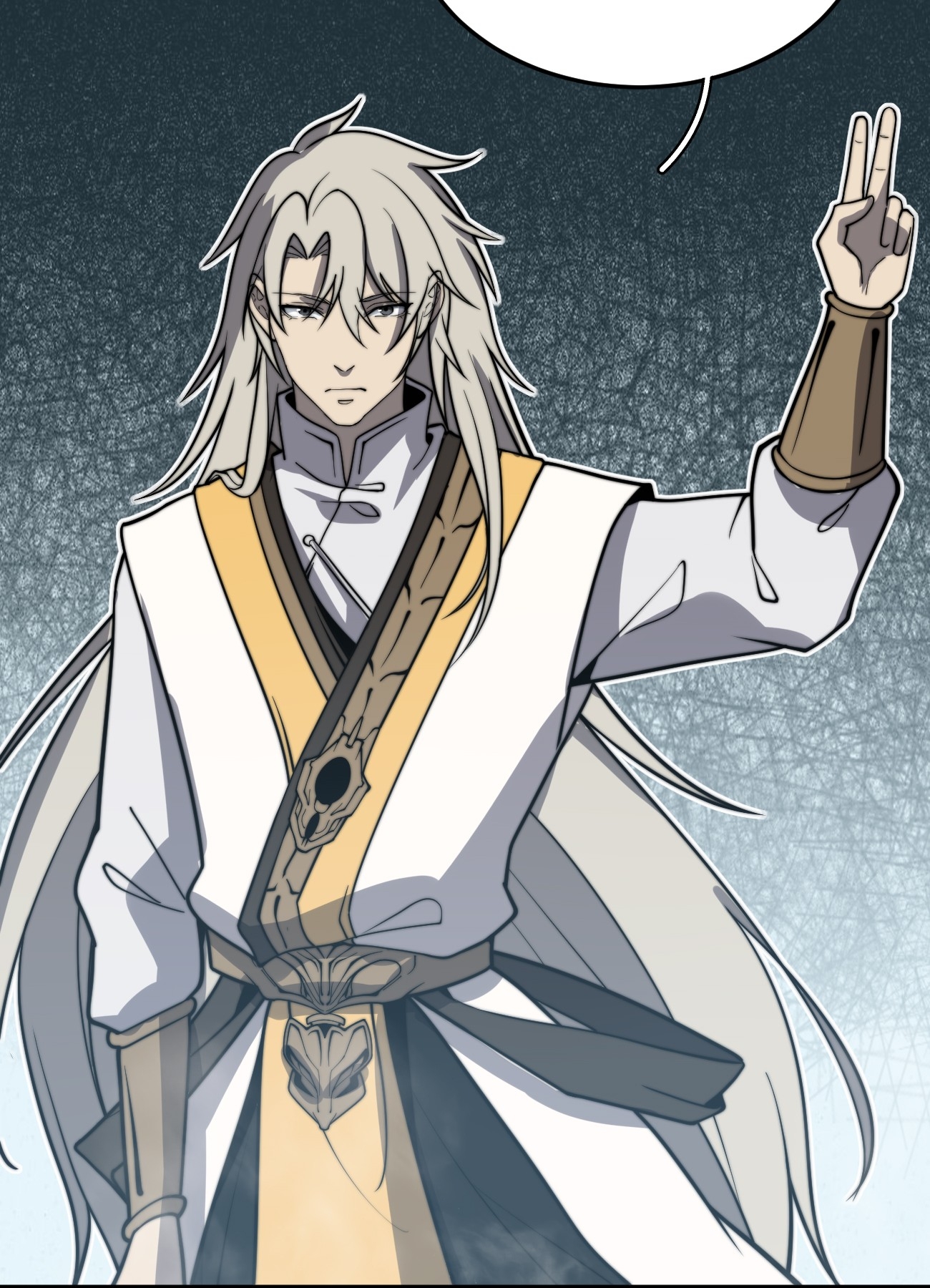 ระบบกลืนกินขั้นสุดยอด ตอนที่ 10 หน้า 50