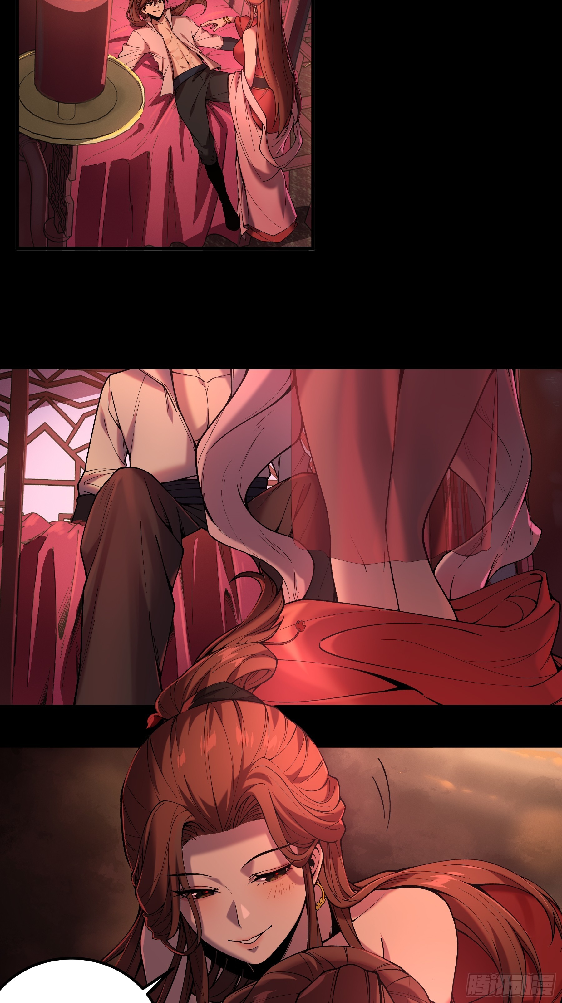 หาญท้าชะตาฟ้า ปริศนายุทธจักร ตอนที่ 33 หน้า 4