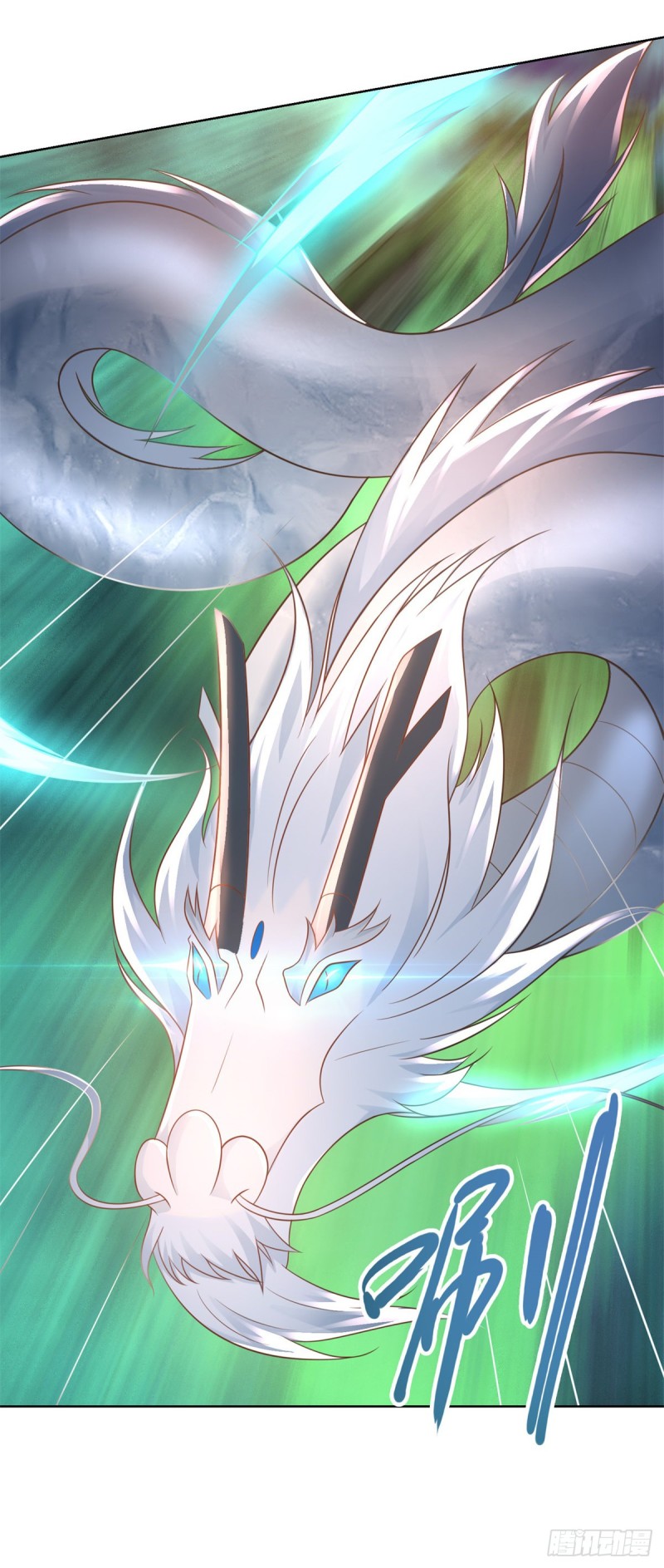 Zhi Zun Chong Sheng ตอนที่ 10 หน้า 24