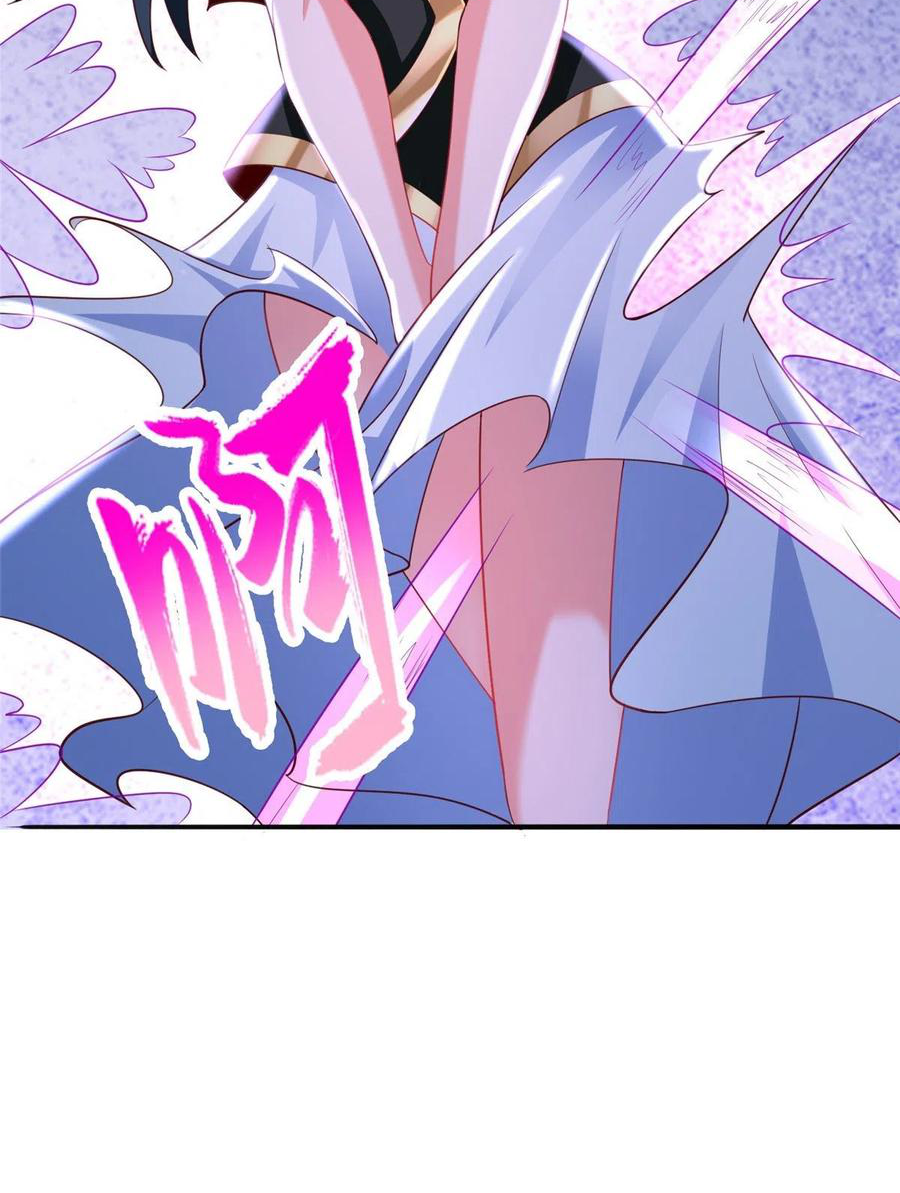 (ชนจีน) Dragon Master (จูหมิง นักรบเซียนมังกร) ตอนที่ 83 หน้า 50