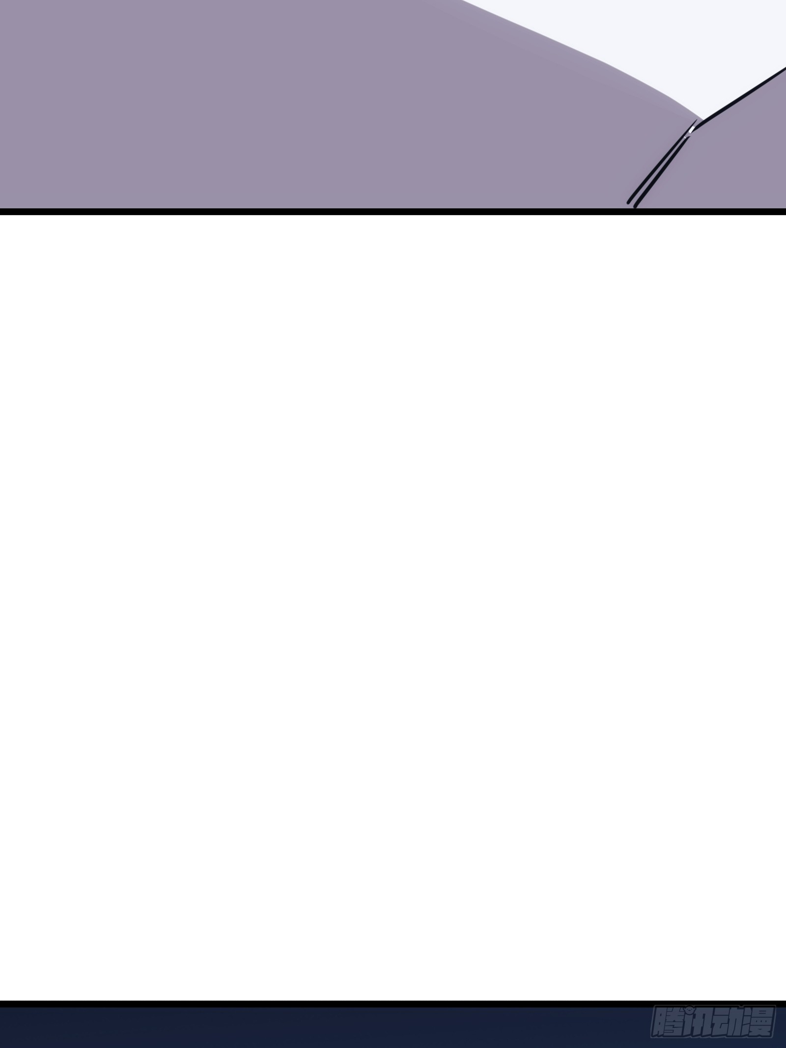 บังคับใจตัวเองก็ไร้เทียมทานได้ ตอนที่ 47 หน้า 48