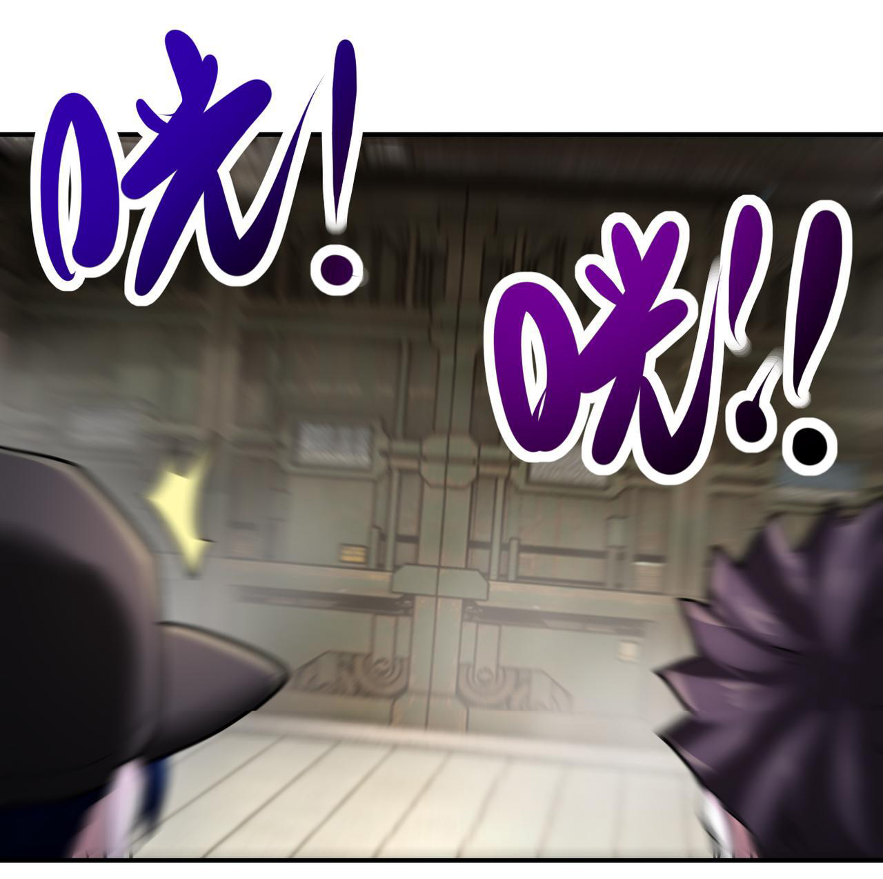 Apocalyptic Super System ตอนที่ 346 หน้า 21