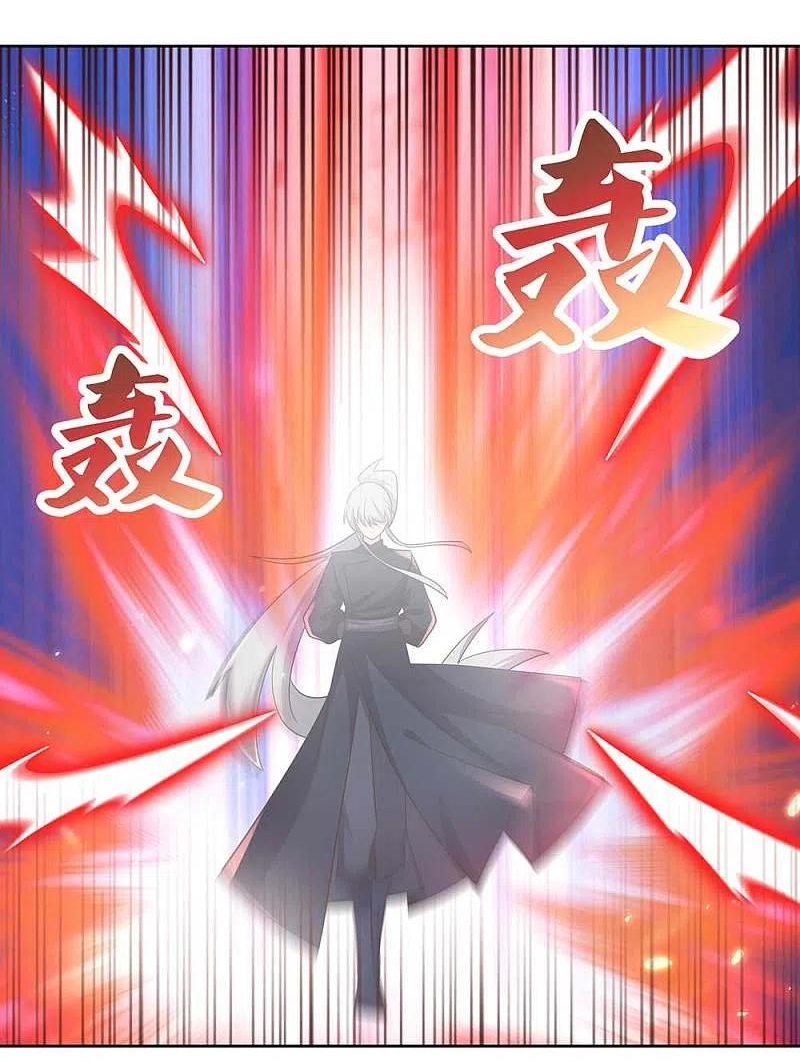 Above All Gods เทพยุทธเหนือเทวะ ตอนที่ 234 หน้า 16