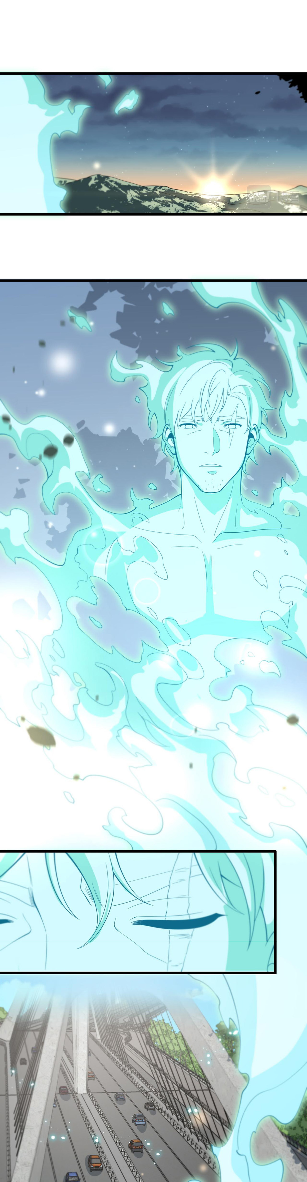 The Grand Master came down from the mountain ตอนที่ 22 หน้า 17