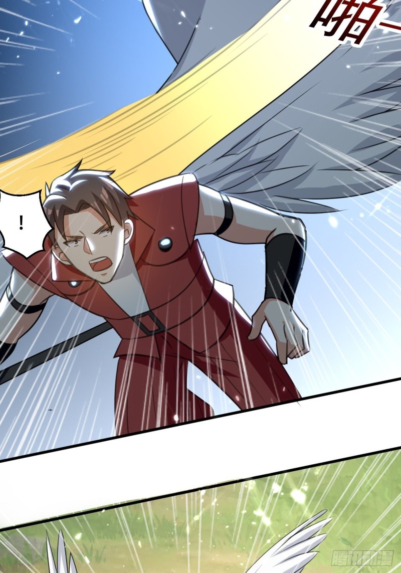 The ultimate son-in-law from different world ตอนที่ 98 หน้า 36