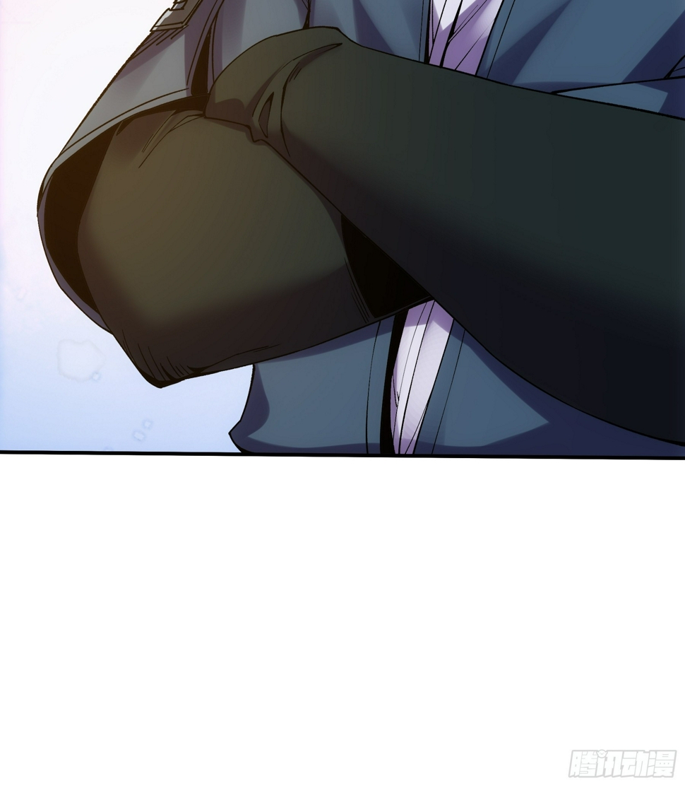 หาญท้าชะตาฟ้า ปริศนายุทธจักร ตอนที่ 30 หน้า 34