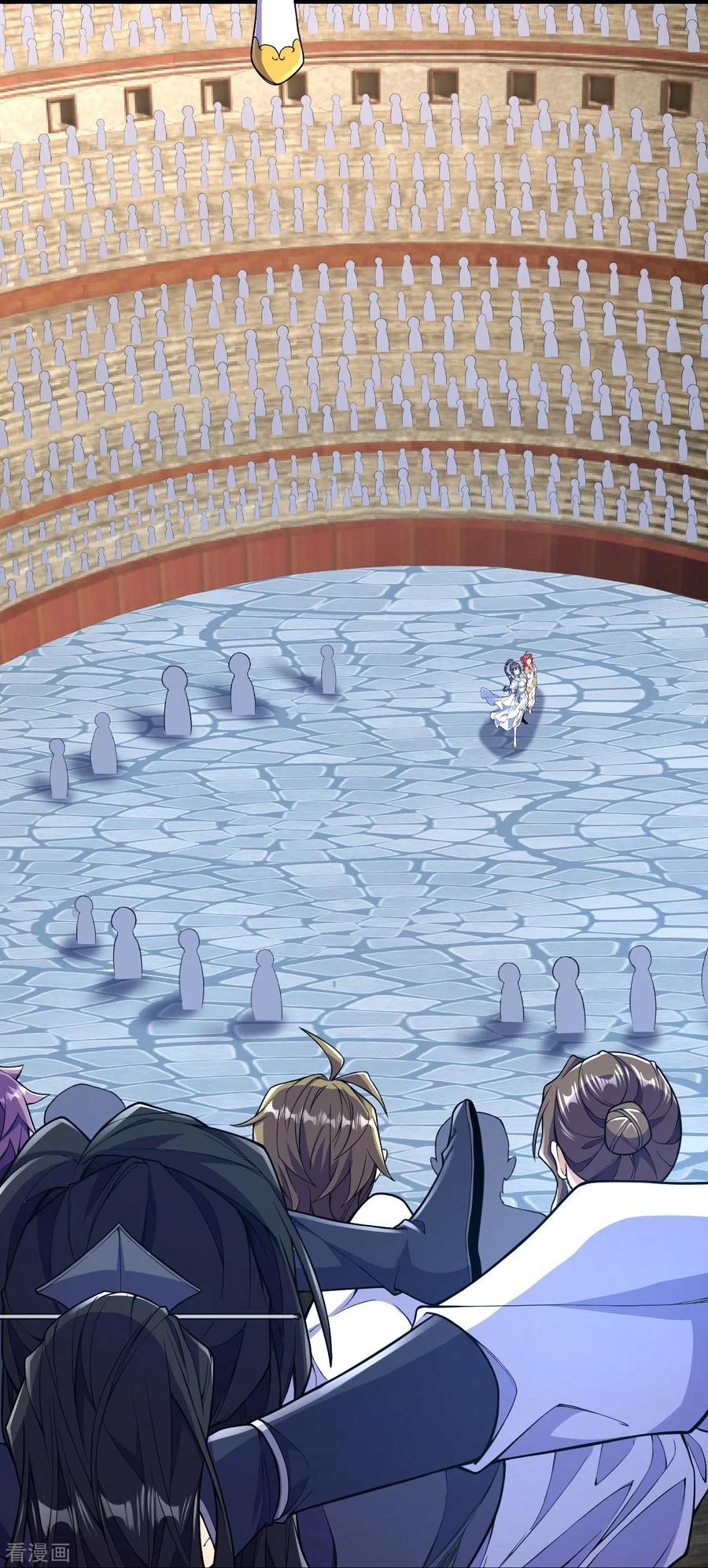 บรรพบุรุษผู้ขัดเกลากายา (ทันจีน) ตอนที่ 52 หน้า 20