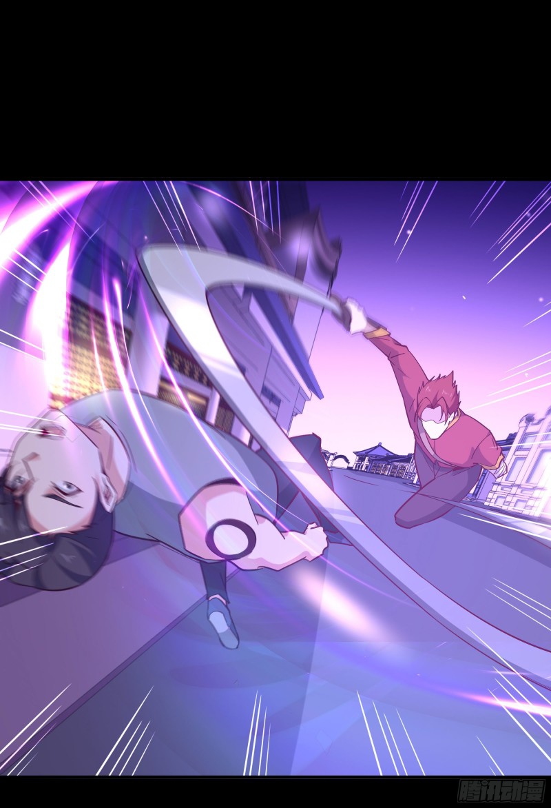 Rebirth City Deity - การเกิดใหม่ของเทพเซียนแห่งนคร ตอนที่ 30 หน้า 14