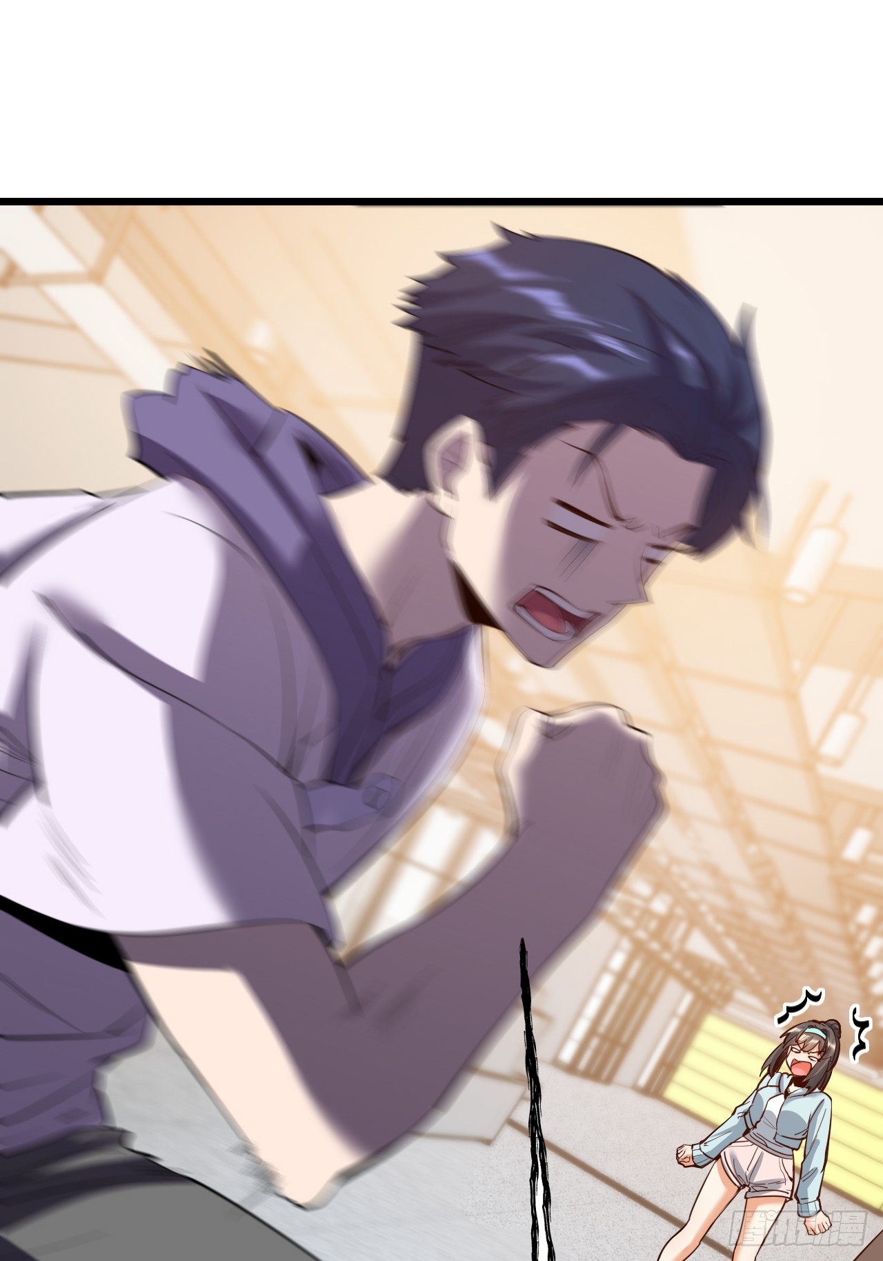 สุริยันและจันทรา ตอนที่ 22 หน้า 23