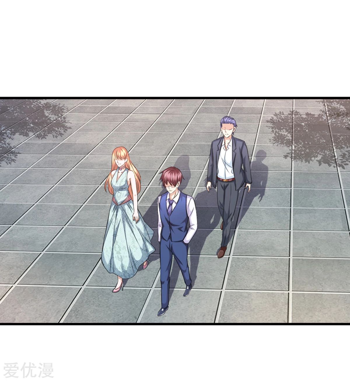 สุดยอดปรมาจารย์มีด ตอนที่ 124 หน้า 11