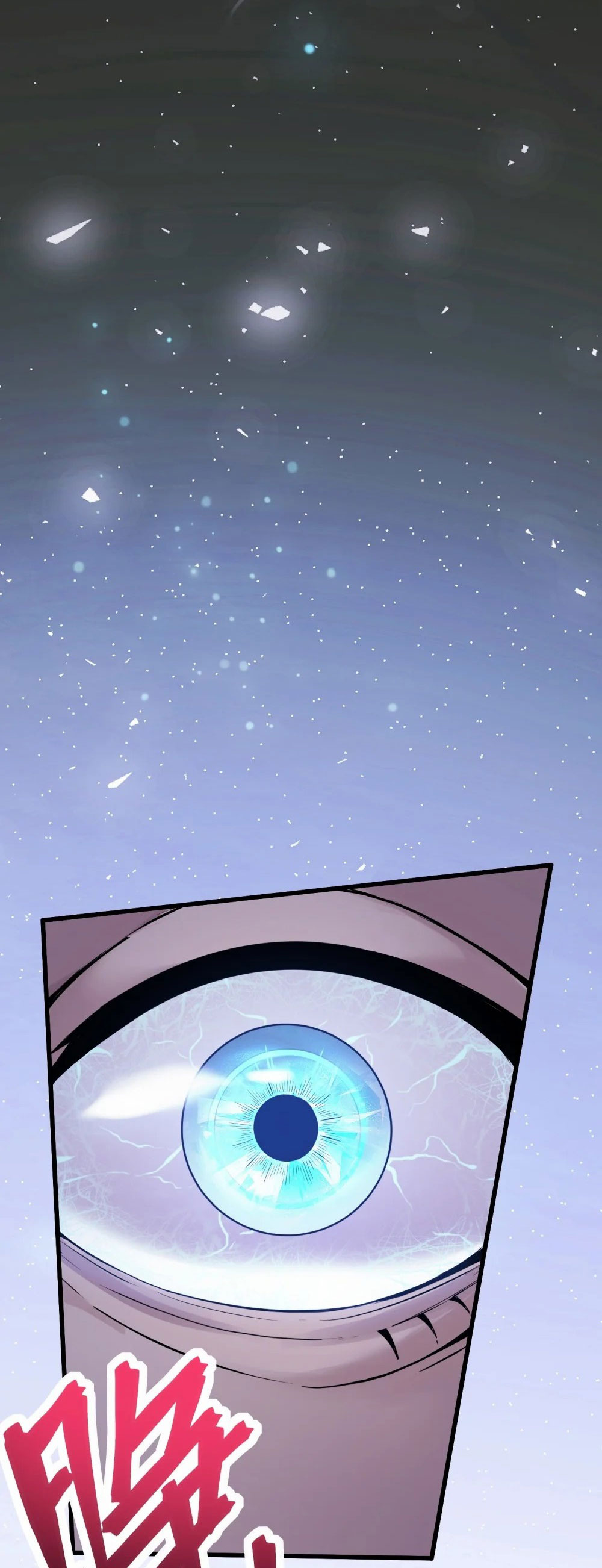 ราชาเหมันต์ ตอนที่ 1 หน้า 46