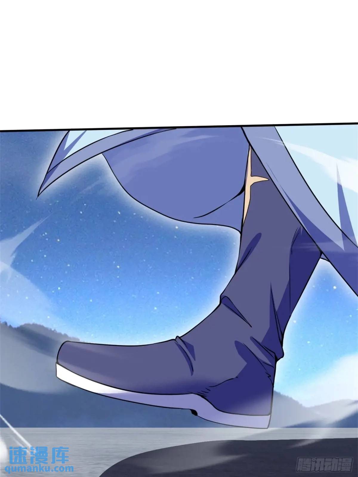 มาต่างโลกร้อยปีพึ่งมีระบบซะงั้น ตอนที่ 27 หน้า 28