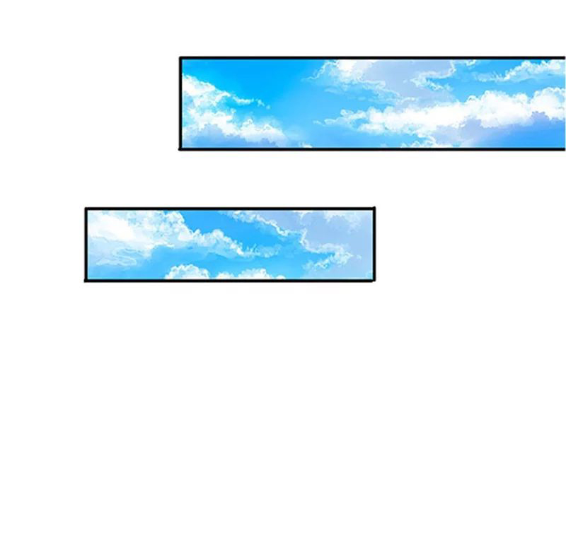 ราชาเทพนิรันดร์ (Eternal god king) ตอนที่ 64 หน้า 13