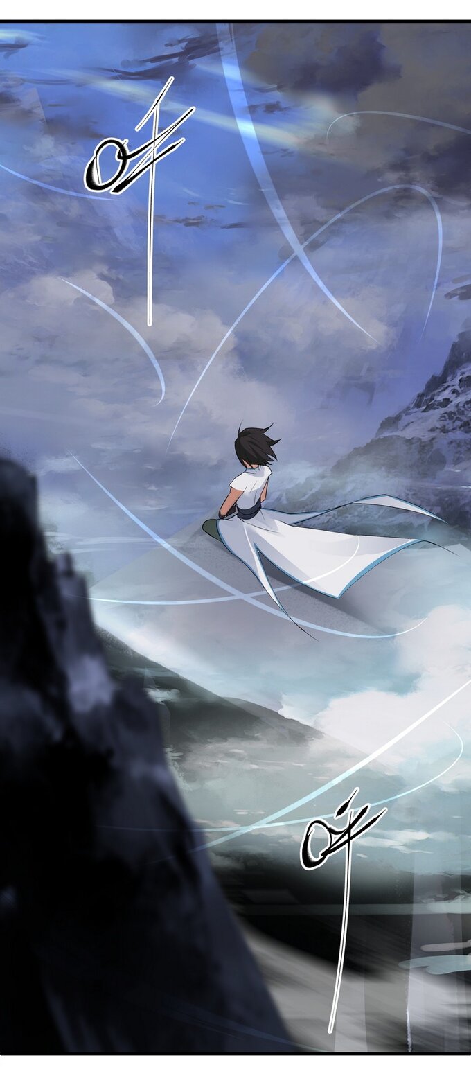 มหามรรคาสู่สวรรค์ ตอนที่ 29 หน้า 7