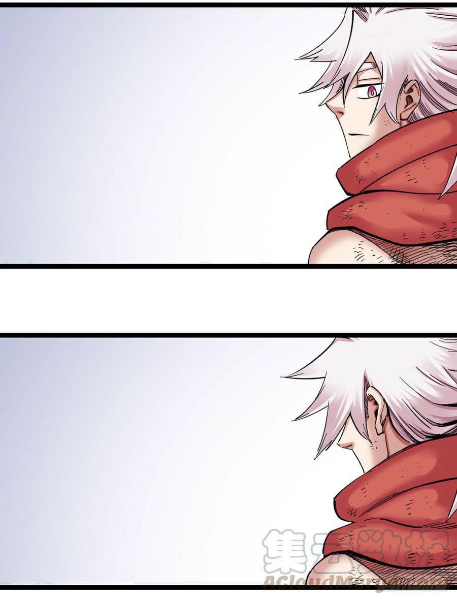 The doctor's Supremacy ตอนที่ 65 หน้า 5