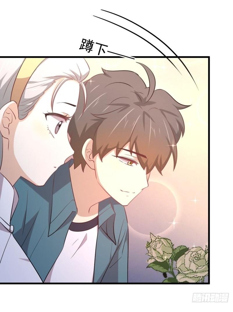 Immortal Swordsman in The Reverse World ข้าเซียนกระบี่ไม่เกาะสตรี ตอนที่ 235 หน้า 12