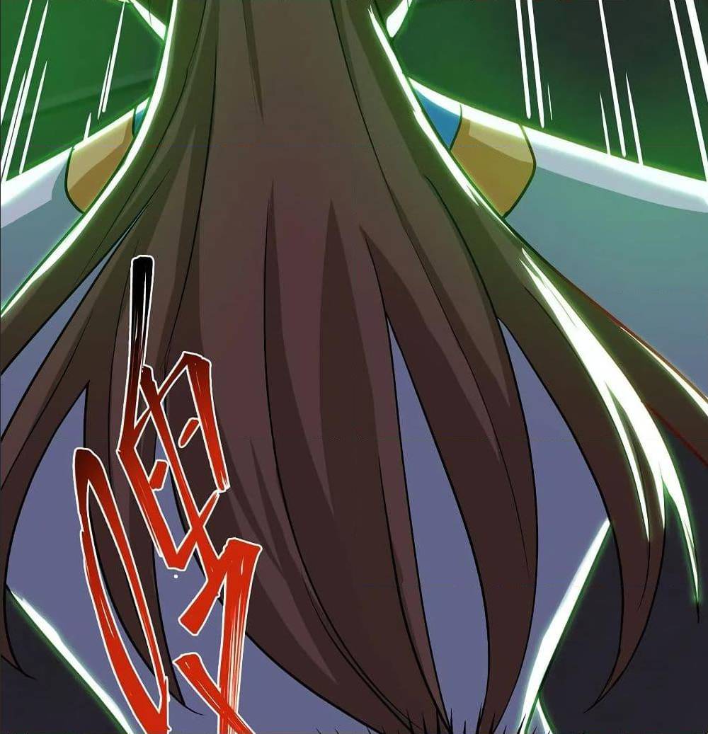 Dominate The Three Realms ตอนที่ 112 หน้า 8