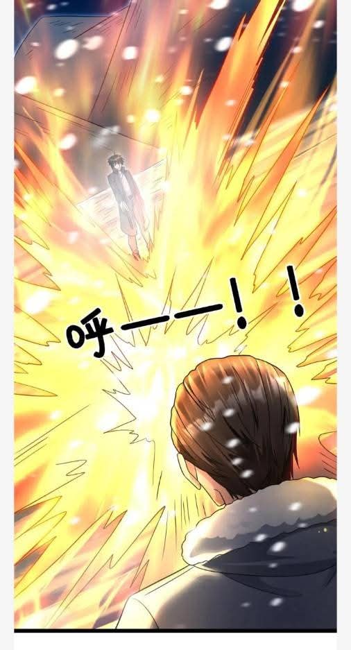 ฉันมีเซฟเฮาว์ในวันโลกาวินาศ ตอนที่ 234 หน้า 27