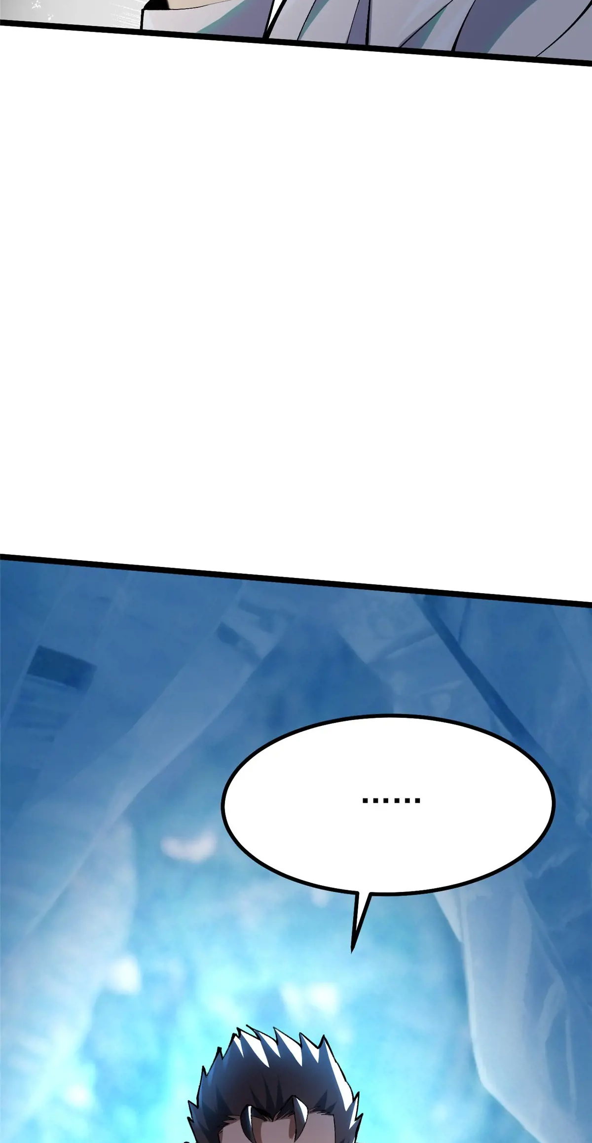 ไม่อยากเรียนทักษะ แห่งคำสาปเลย! ตอนที่ 35 หน้า 79