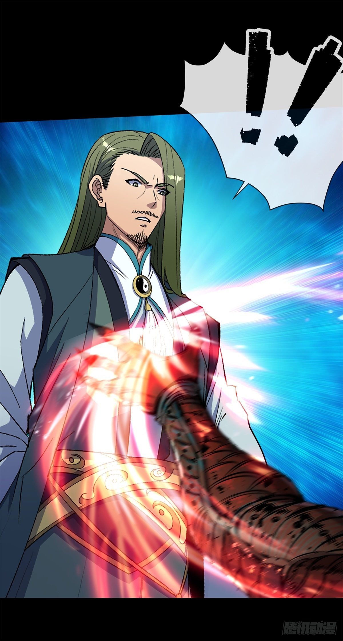 มหาปราชญ์ผู้ยิ่งใหญ่ ตอนที่ 79 หน้า 32