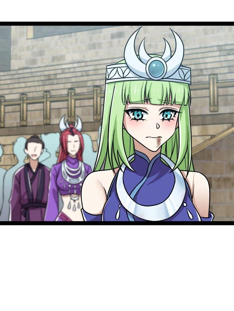 ชีวิตอันสันโดษของจักพรรดิ์หลินเกอ ตอนที่ 218 หน้า 50