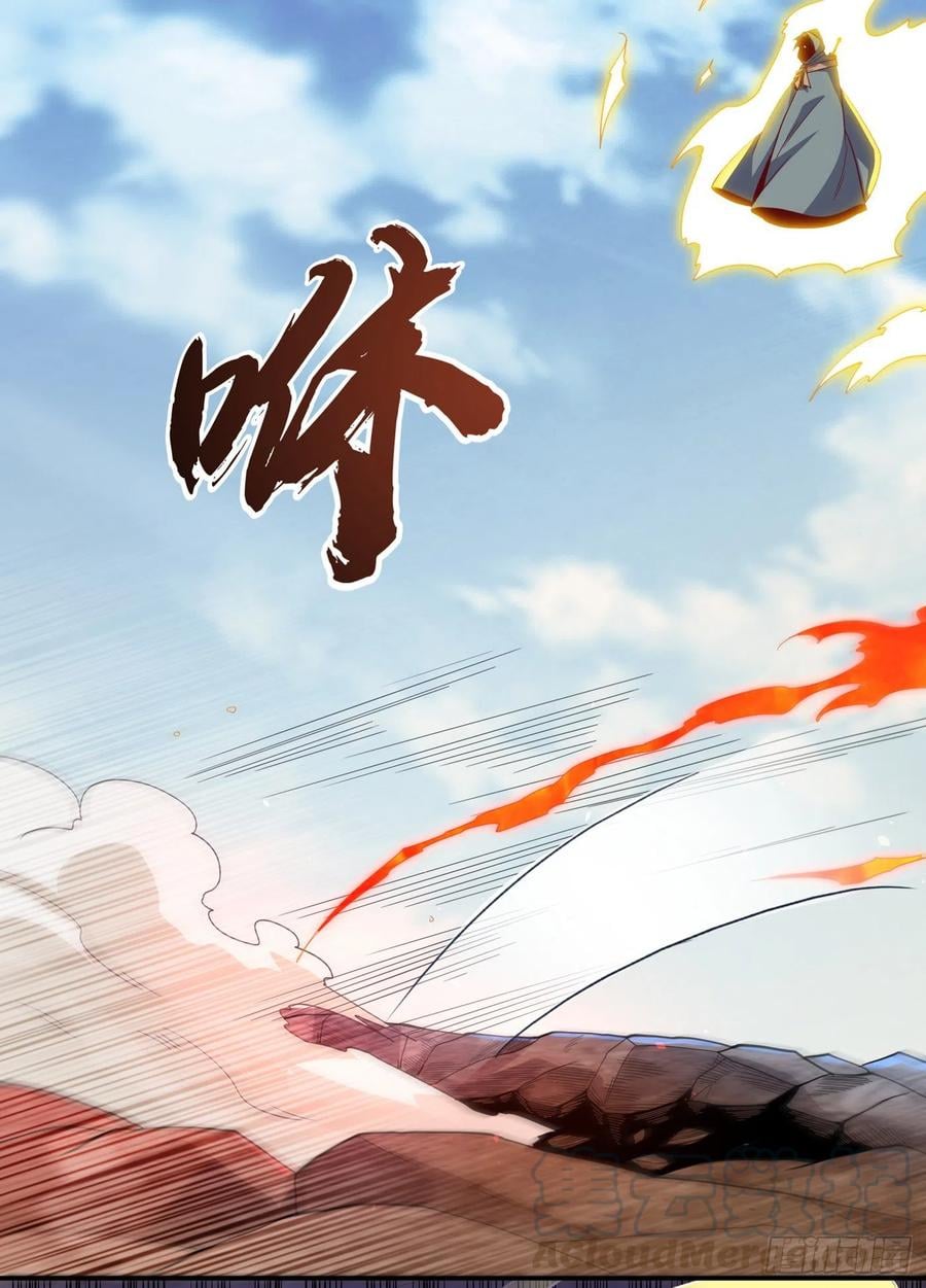 Wu ni ตอนที่ 135 หน้า 13