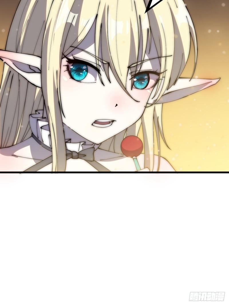 Starting a Mountain ตอนที่ 269 หน้า 28