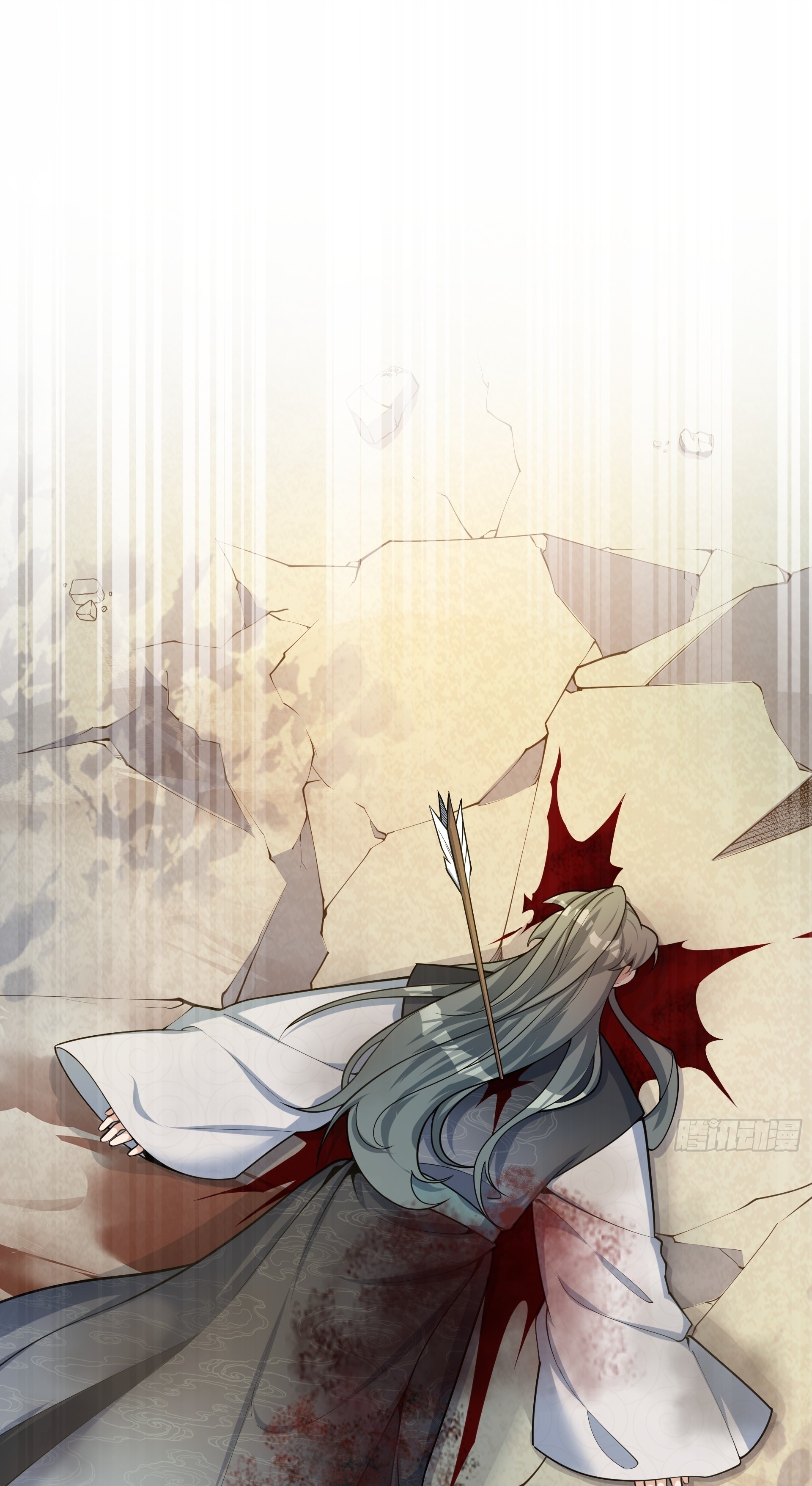 เทพเซียนหมื่นวิถี ตอนที่ 15 หน้า 2