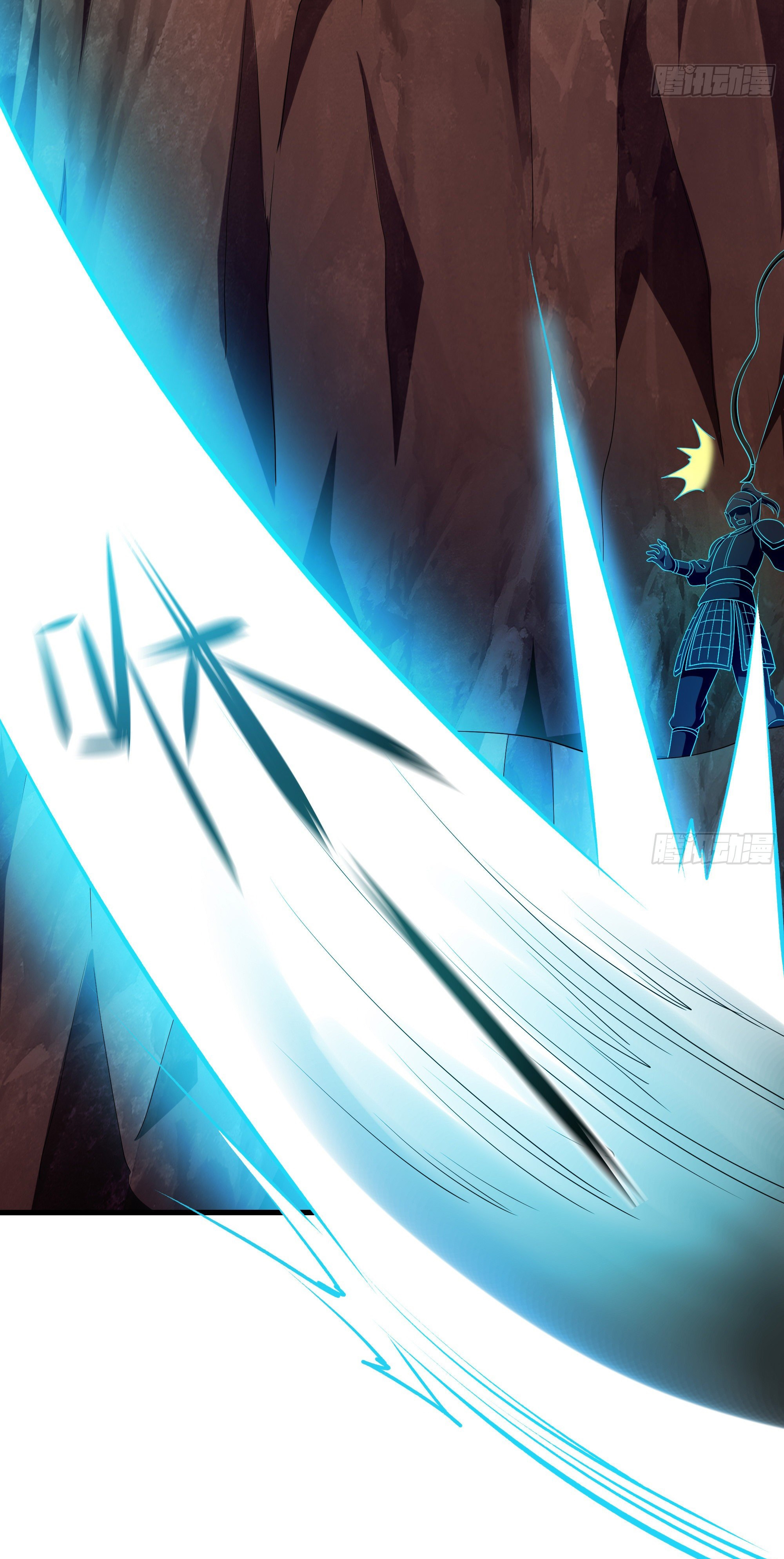 King of Hell ราชาแห่งยมโลก ตอนที่ 14 หน้า 31