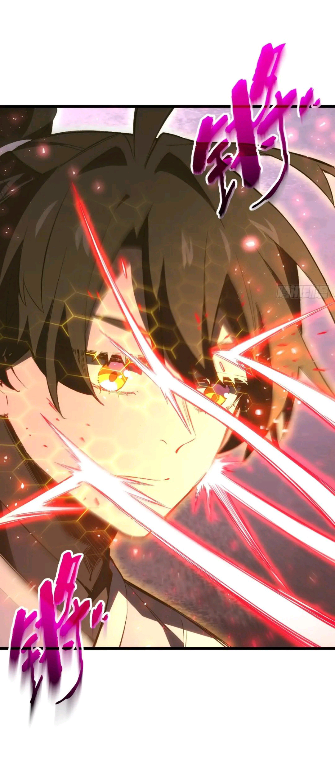 กำเนิดร่างเทวะบรรพกาล ตอนที่ 88 หน้า 22