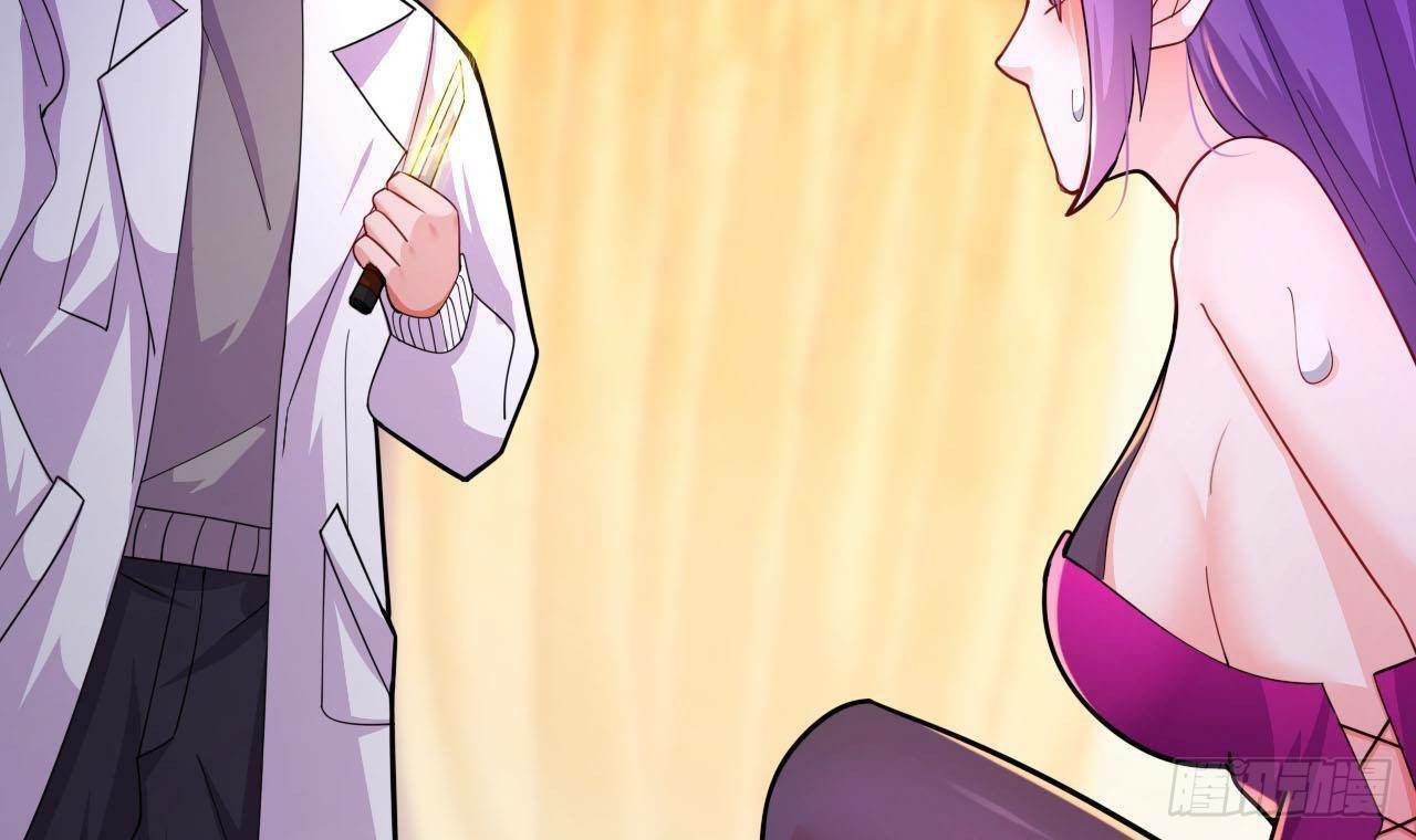 อยู่ดีๆโลกของผมก็เต็มไปด้วยสิ่งลึกลับ ตอนที่ 11 หน้า 36