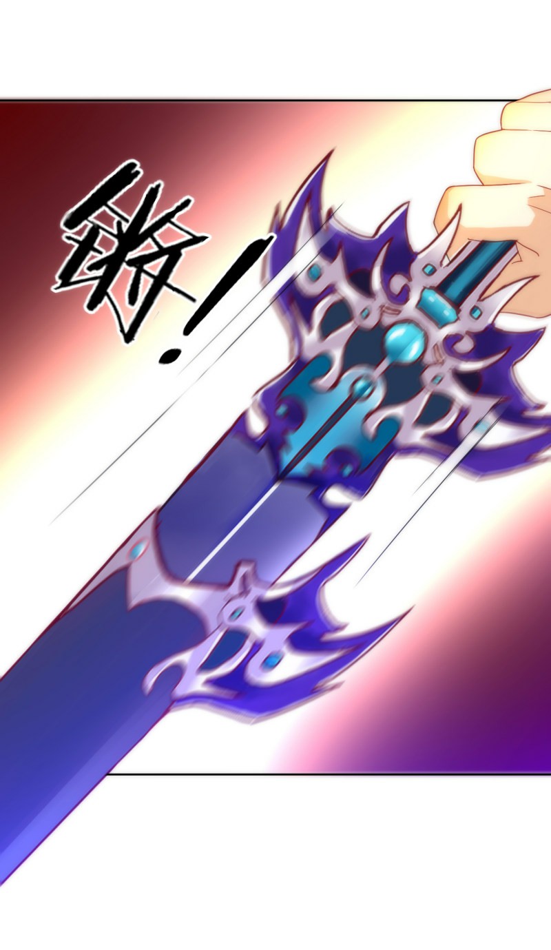 ข้ารับใช้ชั้นหนึ่ง ตอนที่ 65 หน้า 28