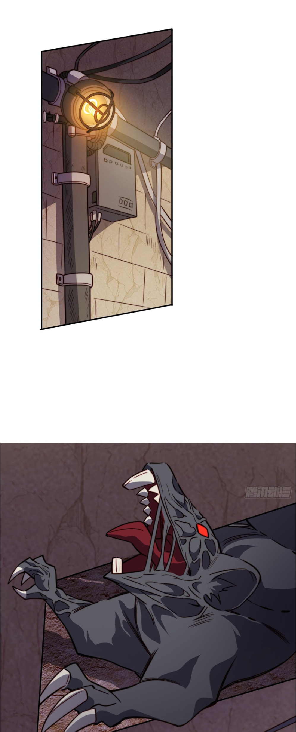 The People On Earth Are Too Ferocious ตอนที่ 199 หน้า 38