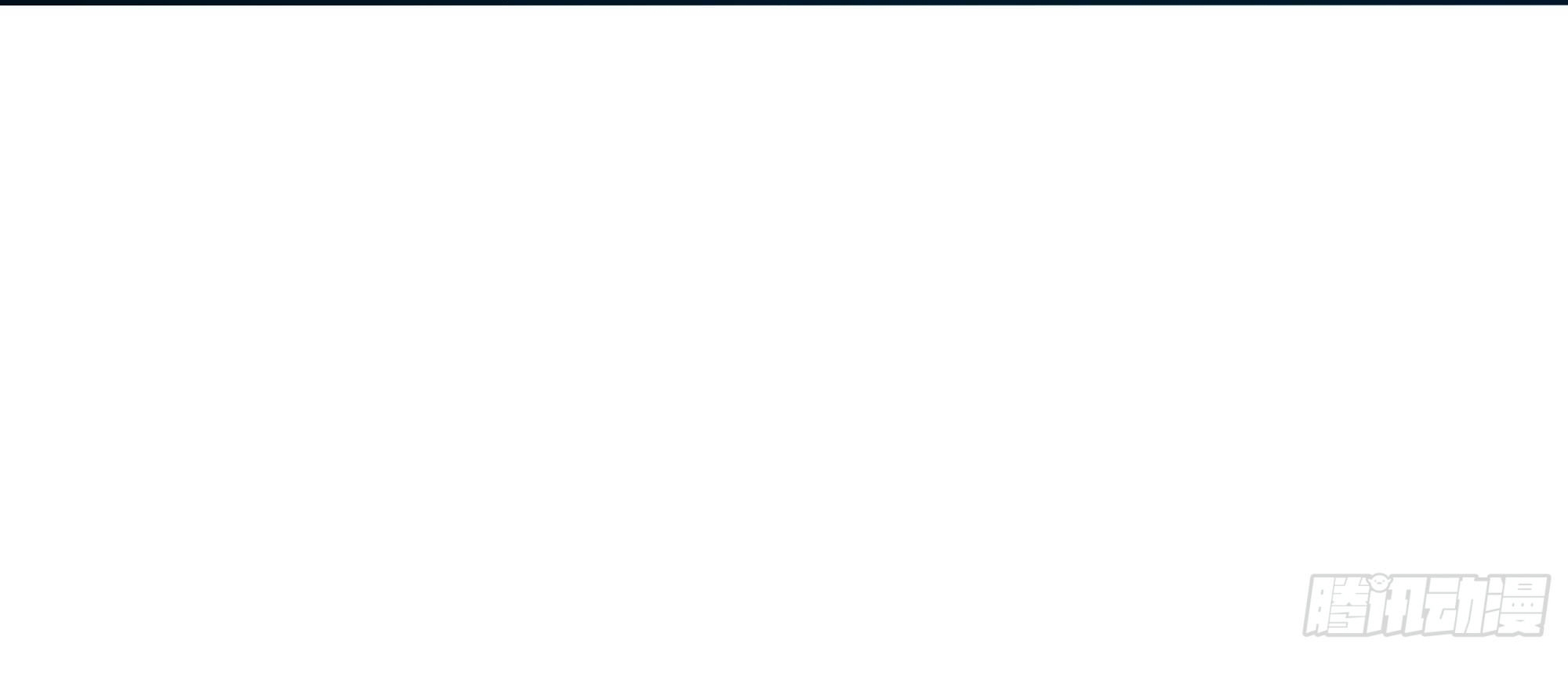 King of Hell ราชาแห่งยมโลก ตอนที่ 18 หน้า 19