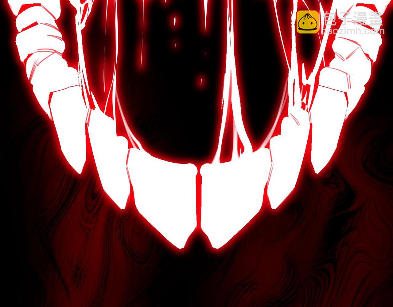 I created an Urban Legend ตอนที่ 31 หน้า 75