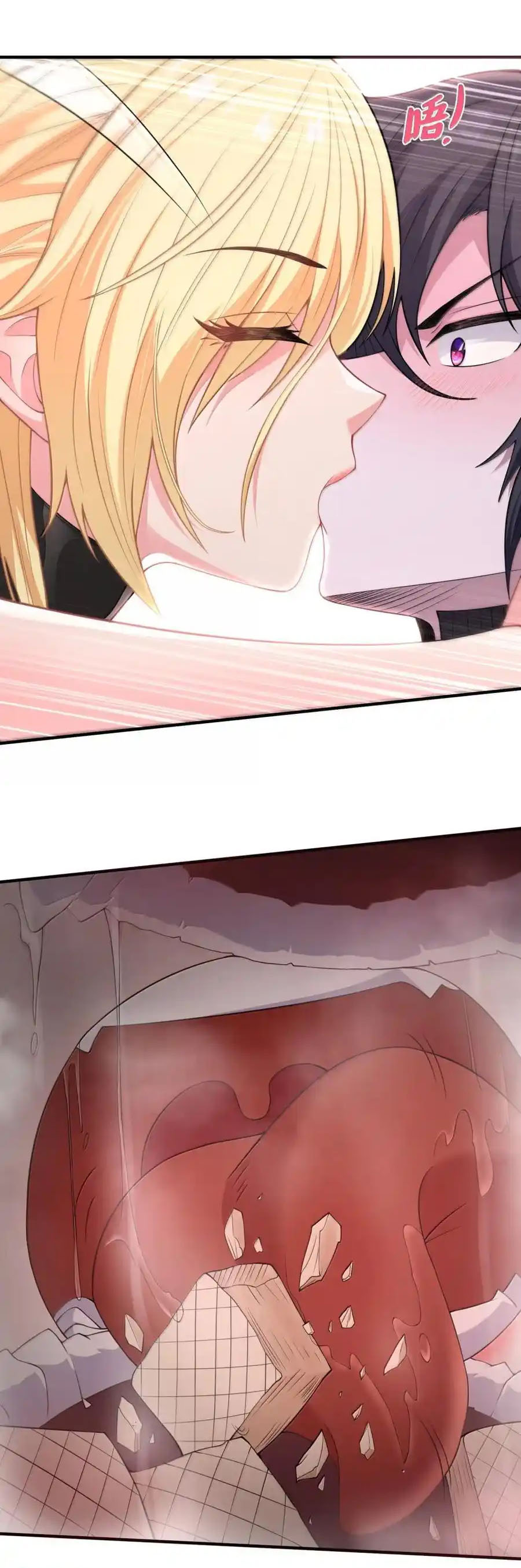 อัจฉริยะสุดชั่วร้ายสายแปรธาตุ ตอนที่ 18 หน้า 23