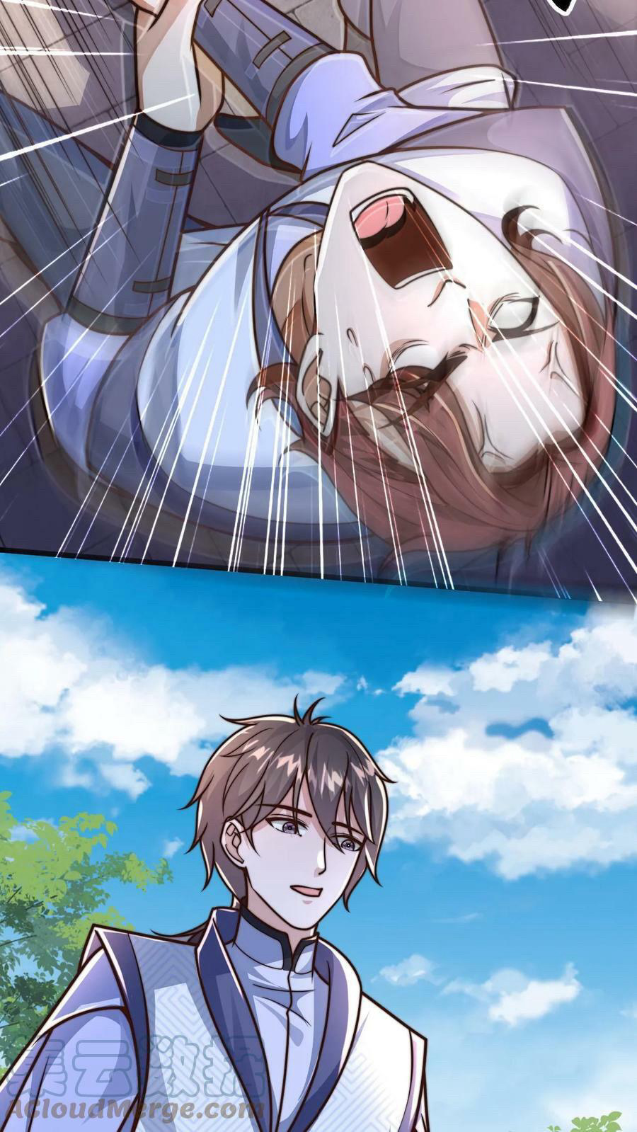 ระบบไร้เทียมทานเมื่อถูกปีศาจโจมตี ตอนที่ 33 หน้า 15