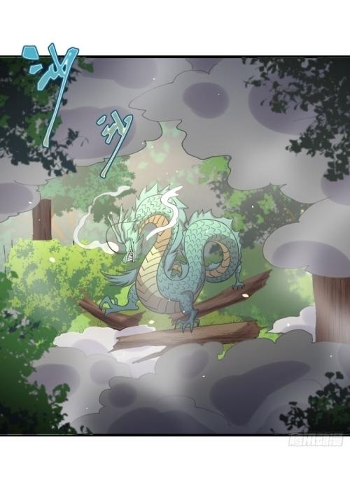 Immortal Swordsman in The Reverse World ข้าเซียนกระบี่ไม่เกาะสตรี ตอนที่ 124 หน้า 29