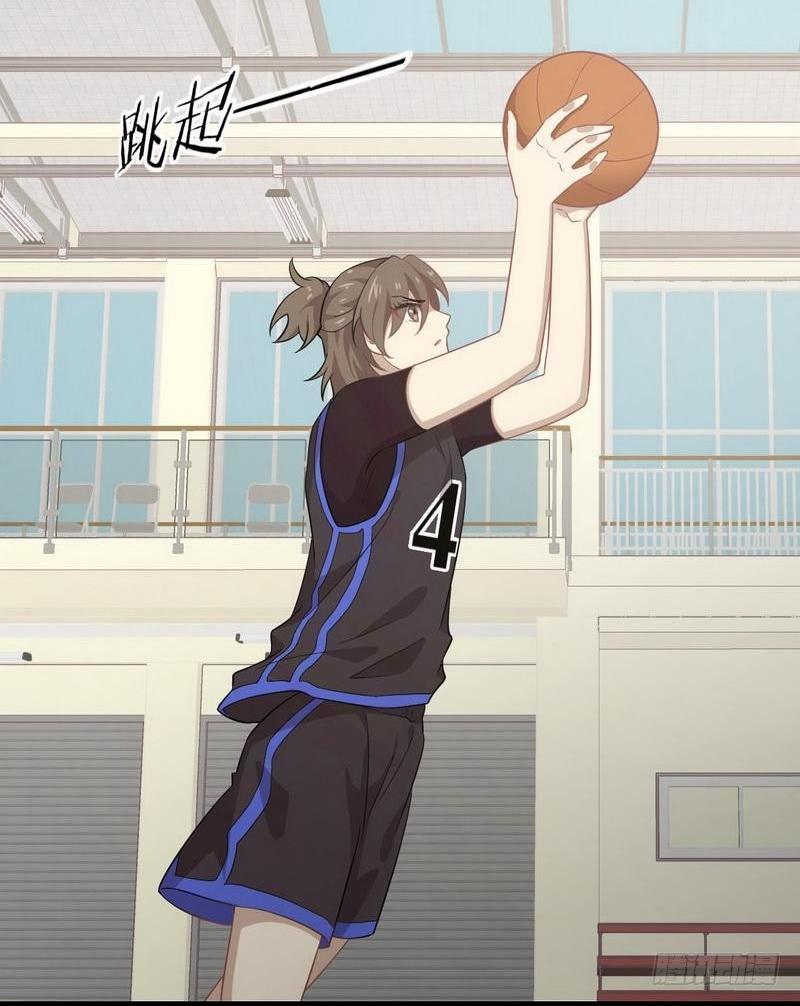 Immortal Swordsman in The Reverse World ข้าเซียนกระบี่ไม่เกาะสตรี ตอนที่ 65 หน้า 38